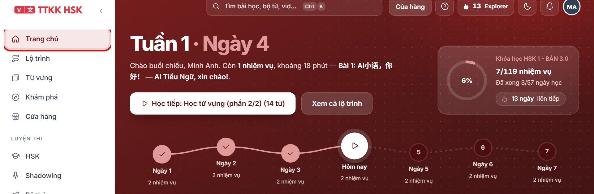Mục Trang chủ trên thanh bên được khoanh