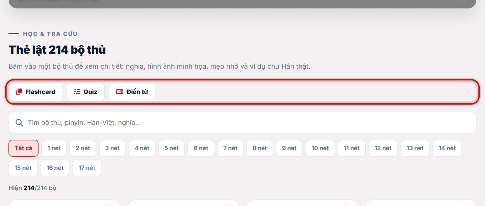 Ba nút Flashcard, Quiz và Điền từ được khoanh