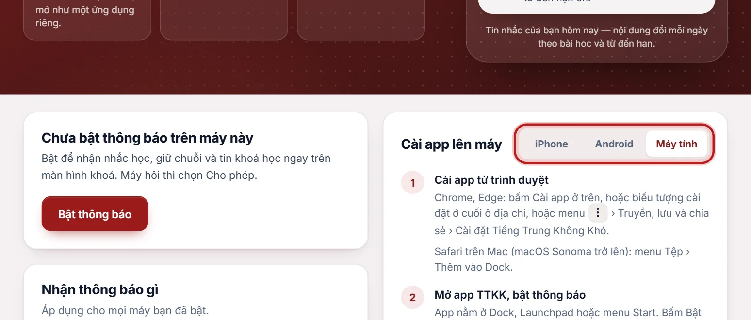 Các nút chọn loại máy được khoanh