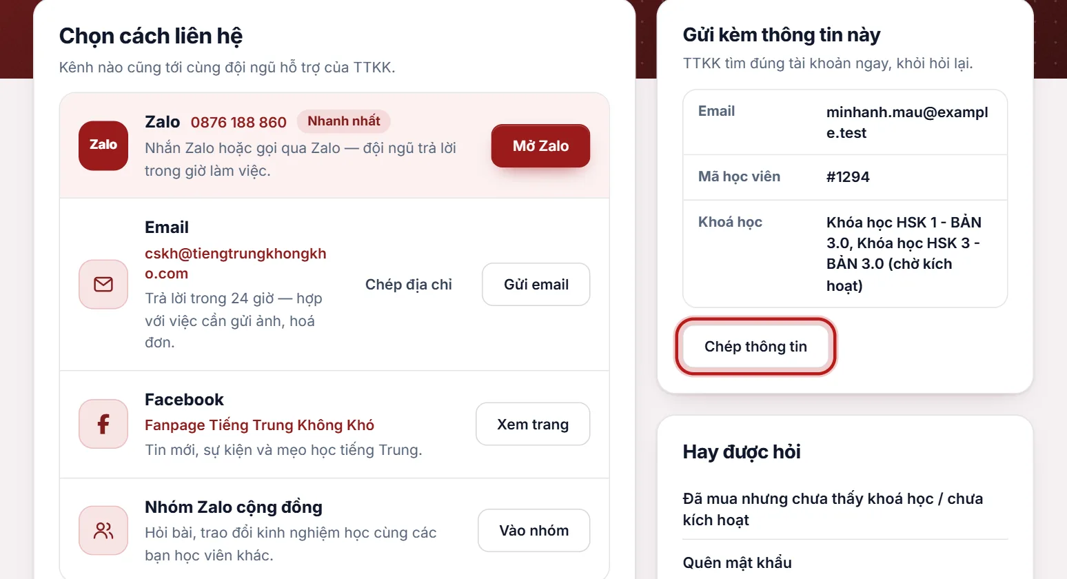 Nút Chép thông tin được khoanh