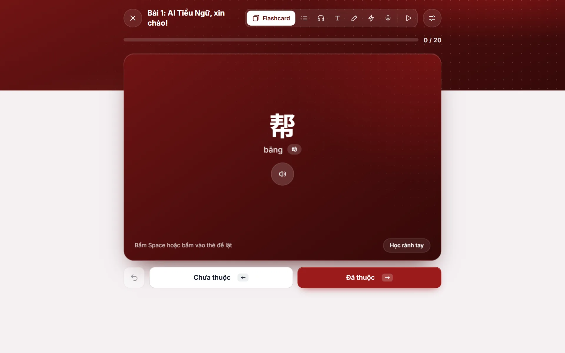 Màn học Flashcard