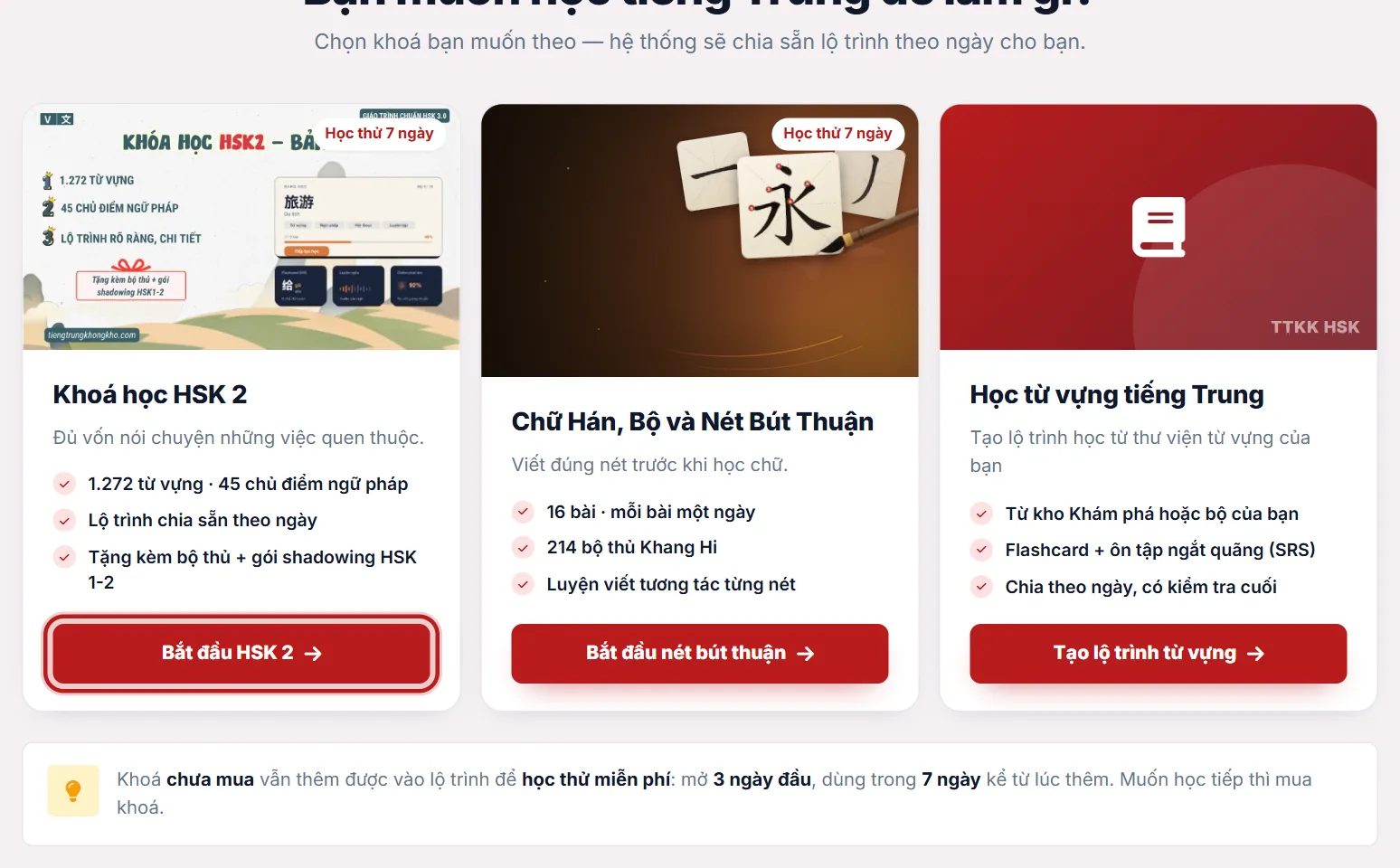 Trang chọn khoá, nút Bắt đầu HSK 2 được khoanh