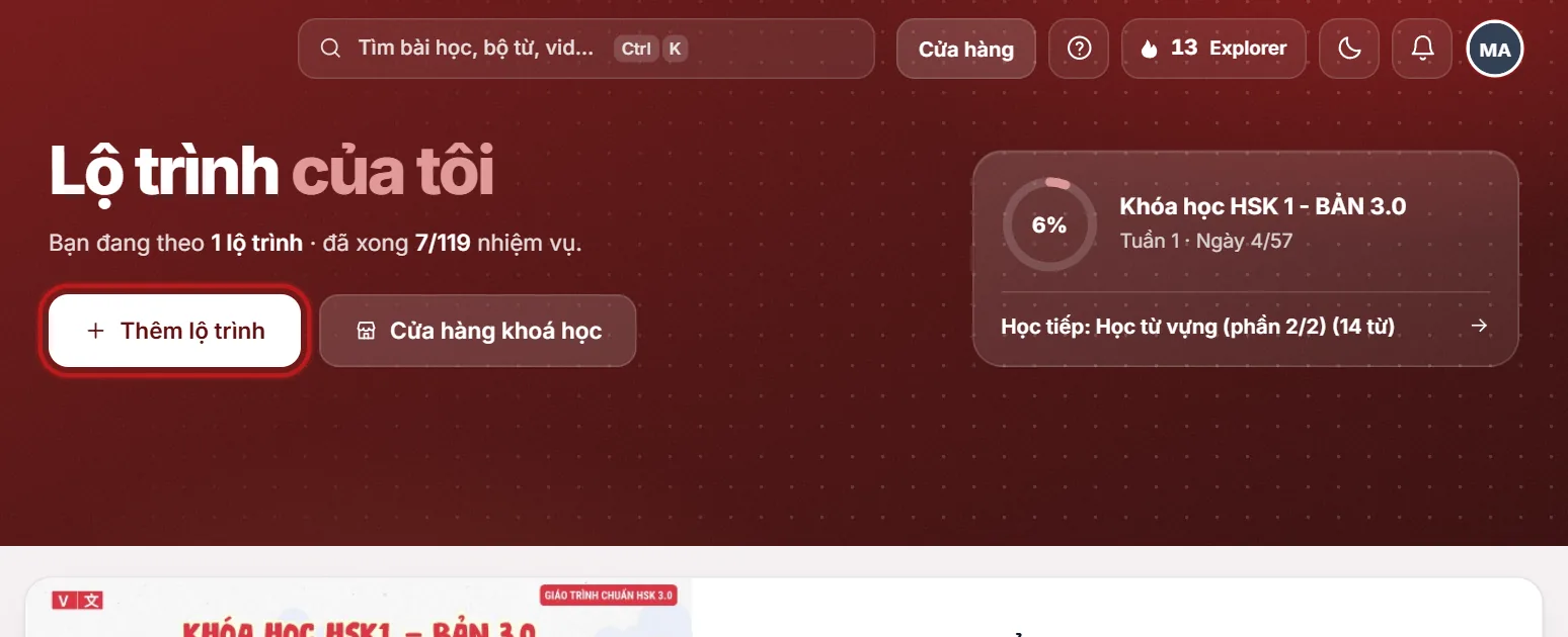 Trang Lộ trình của tôi, nút Thêm lộ trình được khoanh