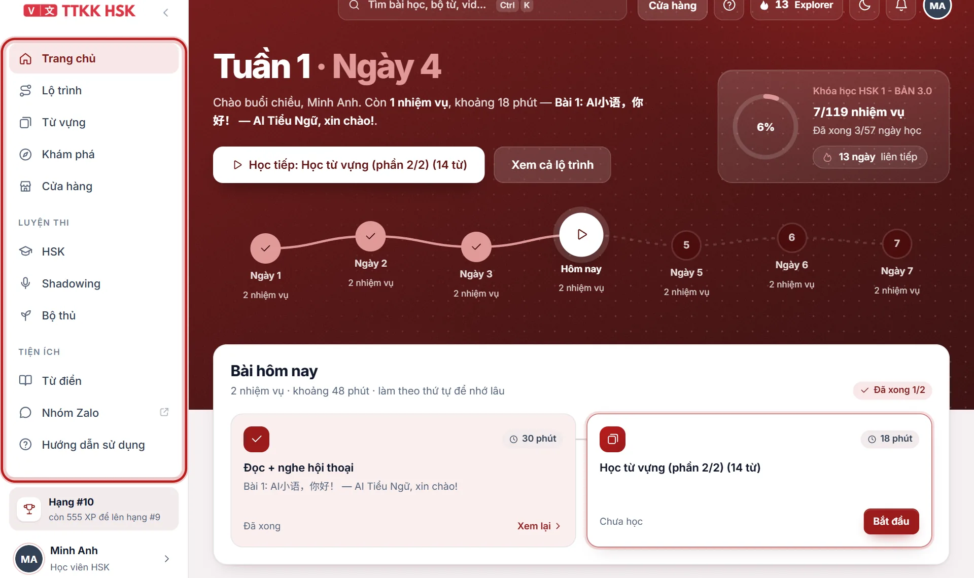 Thanh bên với các nhóm Học, Luyện thi và Tiện ích