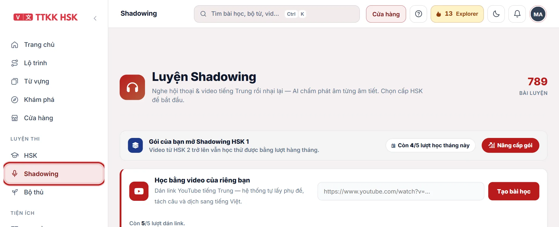 Mục Shadowing trên thanh bên được khoanh