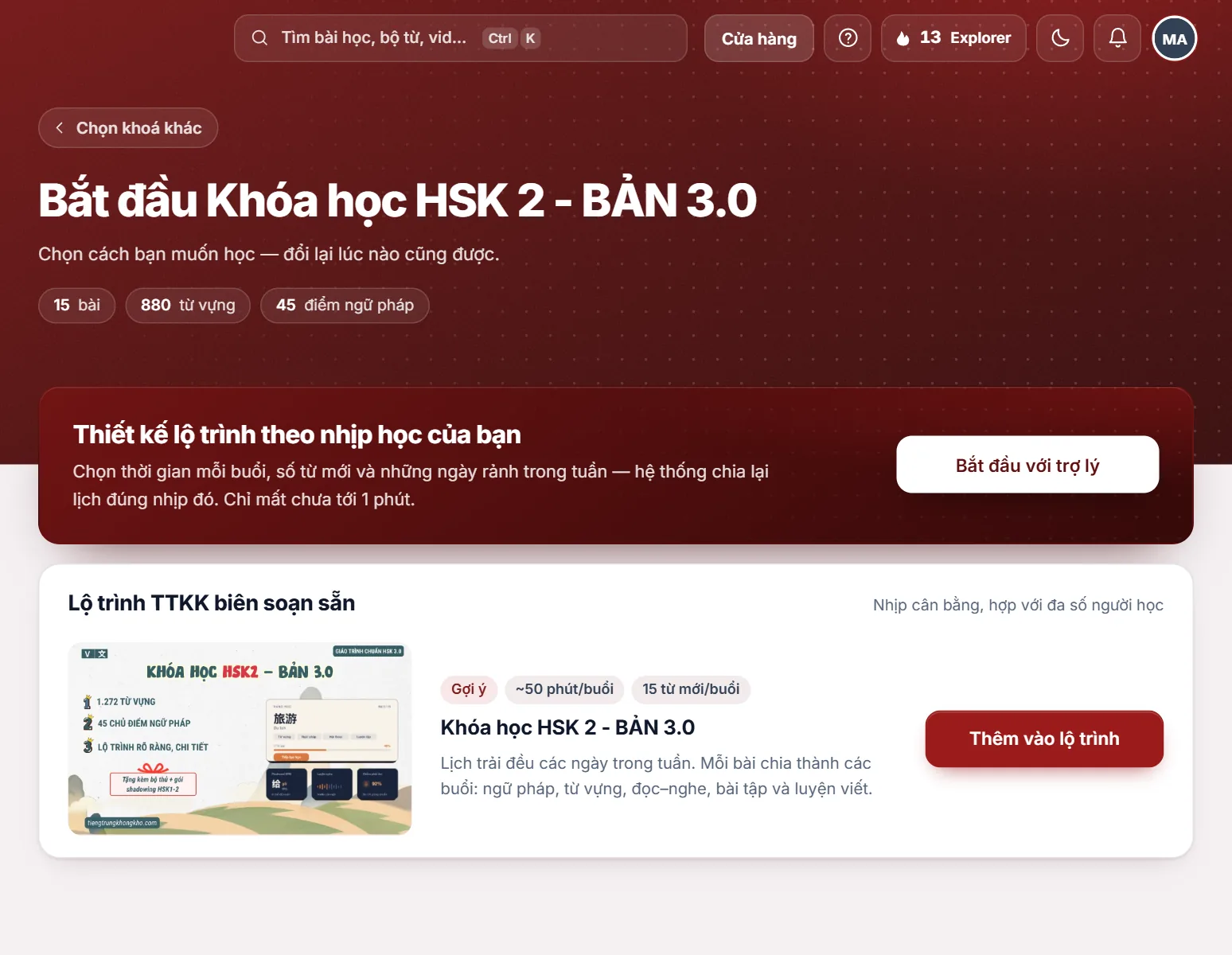 Trang Bắt đầu khoá học với hai cách xếp buổi