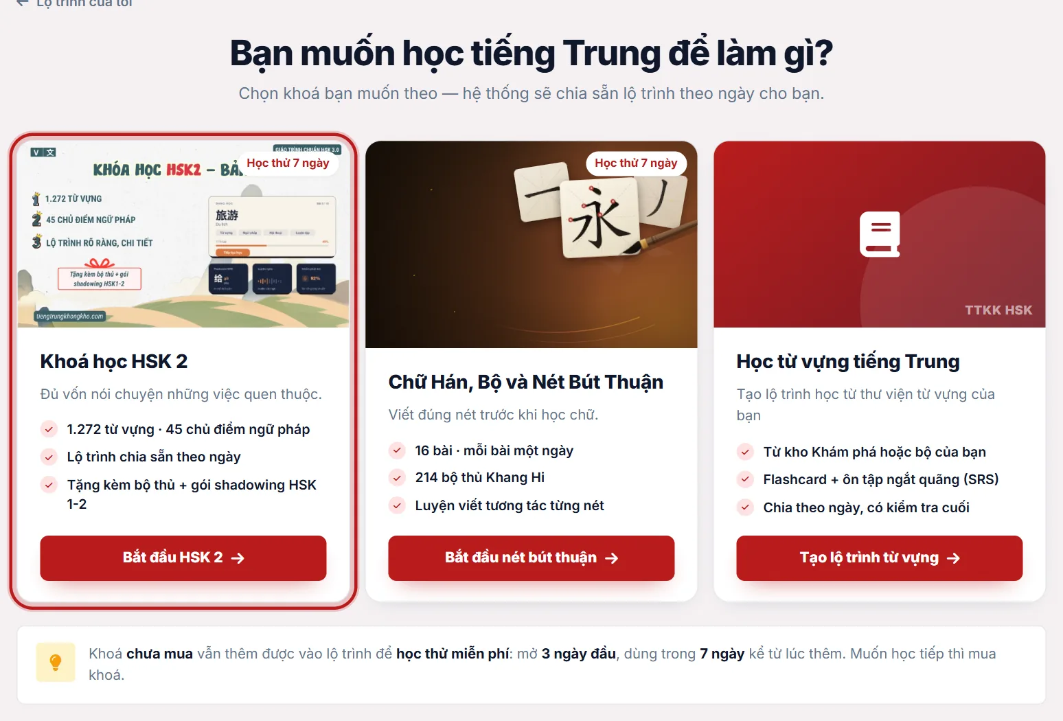 Trang chọn khoá, khung Khoá học HSK 2 được khoanh