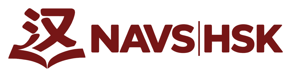 NAVS HSK