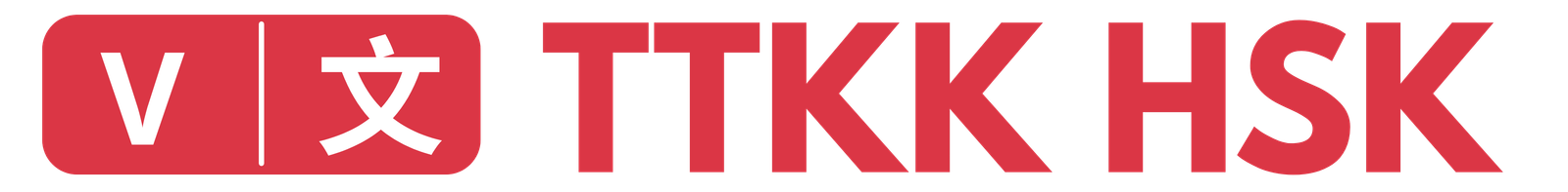 Tiếng trung không khó