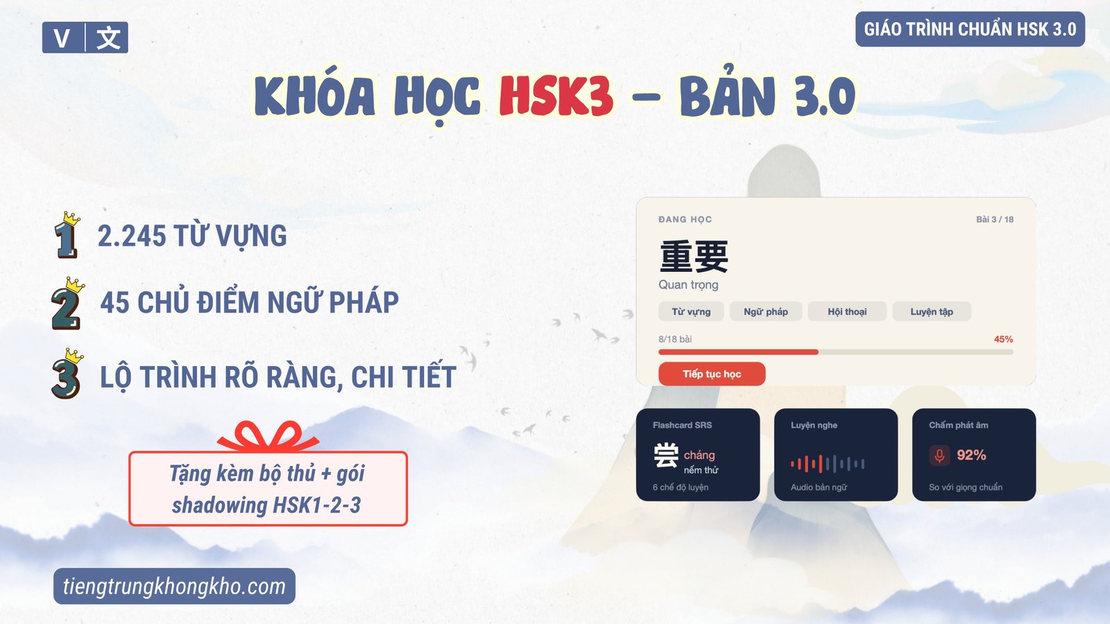 Bìa Khóa học HSK 3 - BẢN 3.0