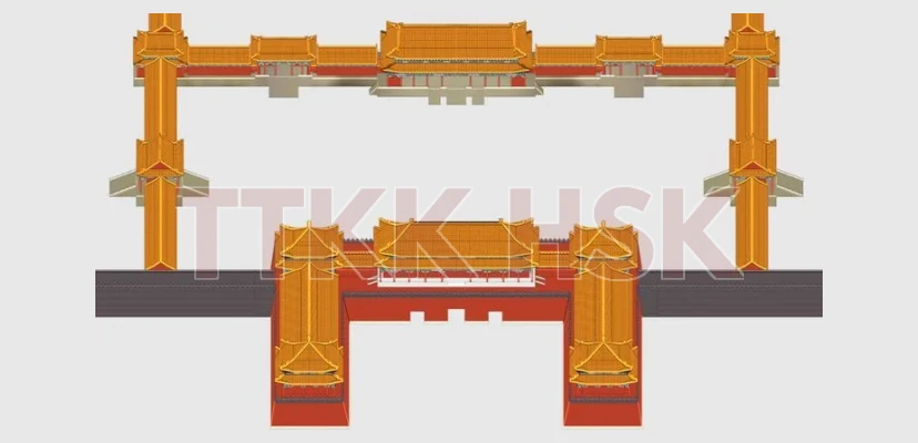 Hình minh họa bộ Vi