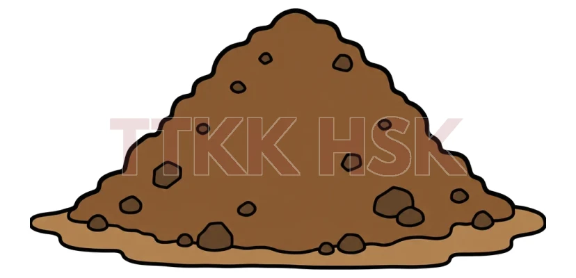 Hình minh họa bộ Thổ