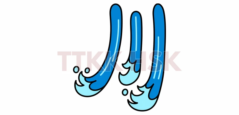 Hình minh họa bộ Xuyên